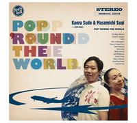 Best of Kaoru & Masamichi Work [Import allemand]