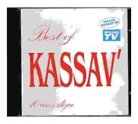 Best Of Kassav 10 Ans Déjà