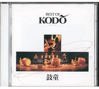 Kodo – Best of Kodo