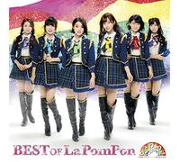 BEST of La PomPon (通常盤)