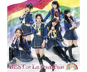 BEST of La PomPon (初回限定盤A) (DVD付)