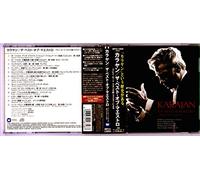 Herbert von Karajan - Best of Maestro [Import]