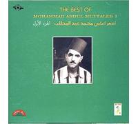 Best Of Mohammad Abdul Muttaleb Vol.1