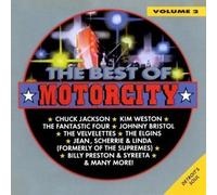 Various Artists - Best of Motorcity Vol. 2 / Various