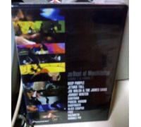 Best of Musikladen Volumes 1 & 2 [Import USA Zone 1]