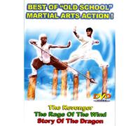 Best of Old School Martial Arts Action [Import USA Zone 1]