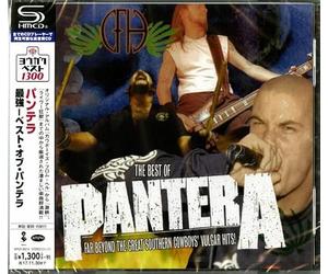 Best of Pantera: Far Beyond The Southern Cowboy's Vulgar Hits (SHM-CD) [Import]