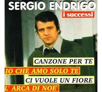 Endrigo Sergio - Il Meglio [Import]
