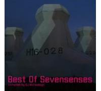 Best Of Sevensenses compiled by DJ Matsunaga