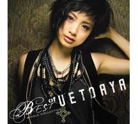 Best of-Single Collection [Import]