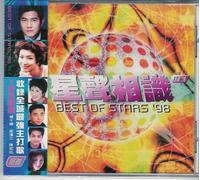 Best of Star '98