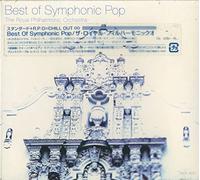 Best Of Symphonic Pop~LOVE.COM vol.4~