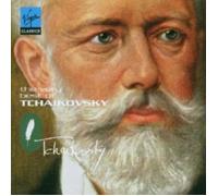 BEST OF TCHAIKOVSKY,THE VERY 2 CD 30 TRACKS CLASSIC NEW