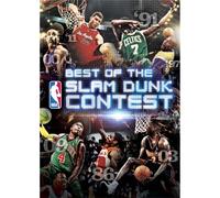 Best of the NBA Slam Dunk Contest