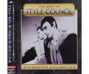 Best of The Style Council