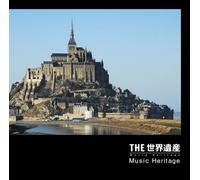 Best of the World Heritage [Import allemand]