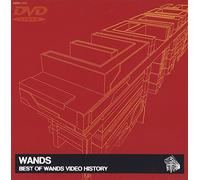 Best of Wands Video History [Import allemand]