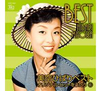 Hibari Misora - Best: Original Hits Vol 1 [Import]