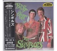 Best Part of The Symbols +13 [Import]
