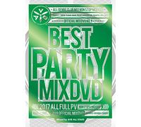 Best Party Mix Dvd 2017 [Import allemand]