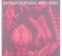 Best & Rare [Import]