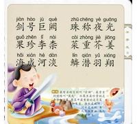 Best Romantic-Classical - Best Romantic: Classical