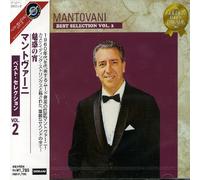 Best Selection 2 [Import]