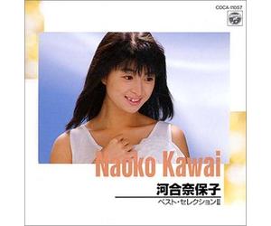 Best Selection 2 [Import]