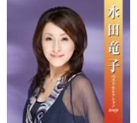 Best Selection [2cd] [Reissue] [Import]