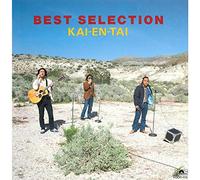 Best Selection [Shm-CD] [Import Allemand]
