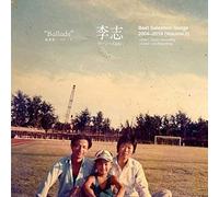 Best Selection Songs 2004-2018 Vol.2 [Import]