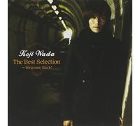 Best Selection-Welcome Back [DE Import]