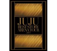 Best Story Arena Tour 2013 [Import allemand]