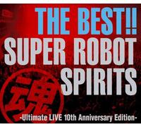 Best Super Robot Spirits Ultim [DE Import]