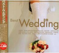 Best Wedding - Best Wedding-20 Songs for Happy We [Import]
