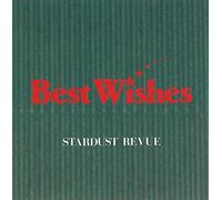 Best Wishes [2016 Remastering] [Import Allemand]