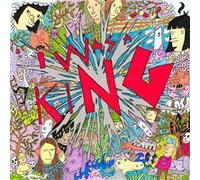 I Was a King - Best Wishes-a Shortcut to I Was a King [Import]