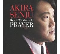 Best Wishes III [Import]