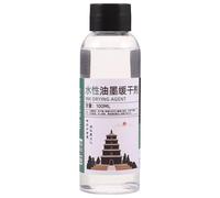 BESTOMZ Retardateur D'encre à Base D'eau, Agent de Prévention du Dessèchement de L'encre, 100ml, pour Sérigraphie et Impression sur Métal, Arts Graphiques