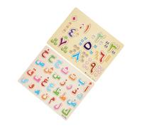 BESTonZON 2 Ensembles Puzzle Éducatif Bois Alphabet et Chiffres Arabes pour Garçon Fille Apprentissage Cognitif et Reconnaissance des Formes pour Garçons et Filles Développement et