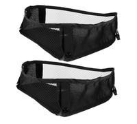 BESTonZON 2 Pièces De Rangement Inférieur De Poussette Panier Inférieur De Poussette Pochette De Rangement De Couches Poussette Mallette De Rangement De Shopping Pour Accessoires De