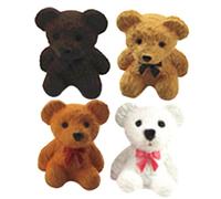 BESTonZON 4 Pièces Mini- Maquette décoration Petit Mini-Ornement Jouets Peluche Ornements d' Miniatures Figurines d' Miniatures Poilu en Peluche Porte-clés Modèle