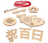 BESTonZON Accessoire Set Commémoratif pour Bébé Photo en Bois Beige et Photographier Bébé pour Enregistrer la Croissance