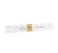 BESTonZON Boîte de Rangement pour Flûte Bambou et Papier Étui Détachable pour Instrument de Musique Protection Antichoc pour Flûtes