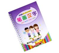 BESTonZON Cahier Écriture pour Garçon Fille avec Rainures Outil Apprentissage Calligraphie Multi-Styles Couleur Pourpre Adapté Aux Débutants et Préscolaires