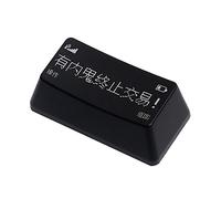 BESTonZON Capuchons De Touches De Remplacement 4 Pièces Capuchon De Clé D'Ordinateur Brillant À Travers Le Capuchon De Clé Annexe du Clavier Abs