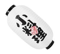 BESTonZON Lanterne Japonaise Suspendue Pliable et Étanche Décoration Extérieure Blanche Style Japonerie Lampe de Restaurant et Bar Éclairage D’Ambiance pour Jardin et Terrasse