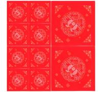 BESTonZON Papier Rouge Xuan 100 Feuilles 22X22 CM pour Couplets Chinois du Nouvel An Papier Carré pour Calligraphie Traditionnelle Décoration Porte Fête du Printemps Motifs Dorés et