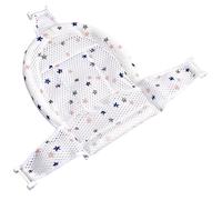 BESTonZON Support De Bain Garçon Fille Maille Siège Confortable Et Antidérapant Pour Compatible Avec Différentes Sécurisé Avec Boucles à Points Pour Bain Serein Des Nourrissons