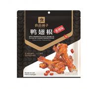 Bestore Cuisse de canard, saveur épicée, 300 g